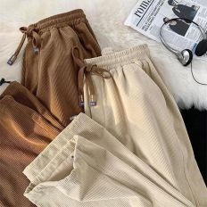 Casual trousers